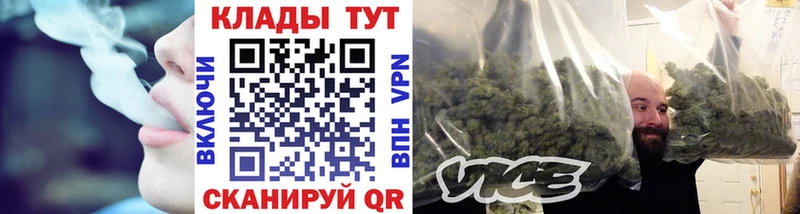 Купить ГАШИШ  Кокаин  A-PVP  Марихуана  Меф мяу мяу  Рязань