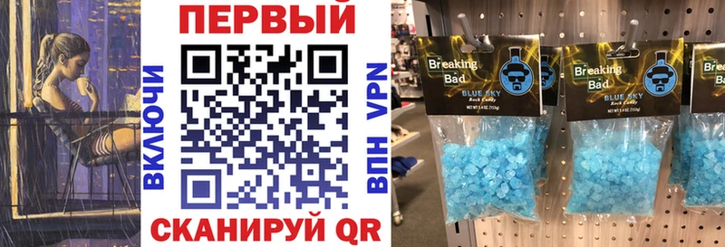 Купить закладки  Рязань  АМФЕТАМИН VHQ 