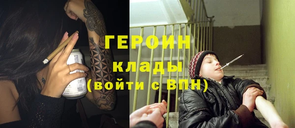 марки lsd Майский