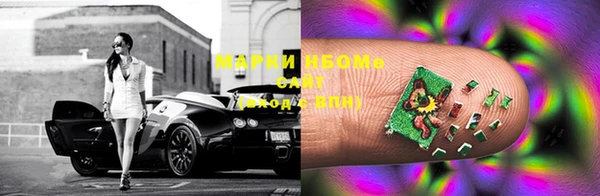 альфа пвп Лиски