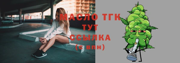 героин Лихославль