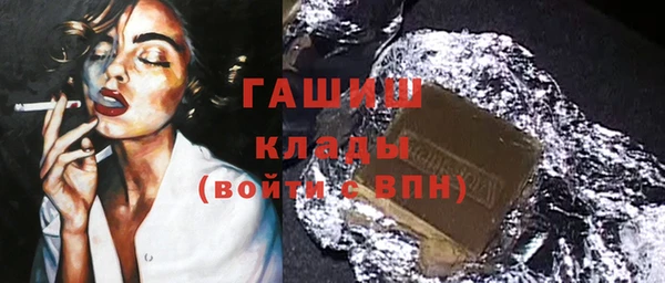 героин Лихославль