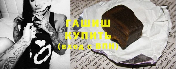 альфа пвп Лиски