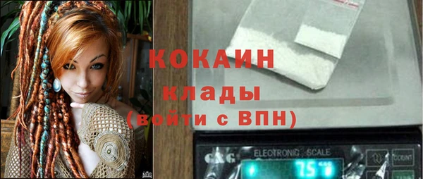 эйфоретик Липки