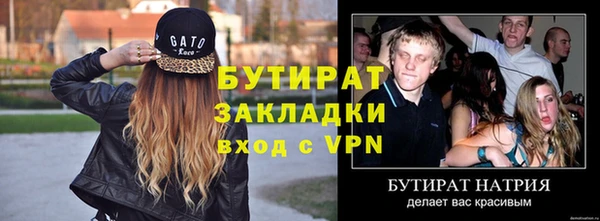 марки lsd Майский